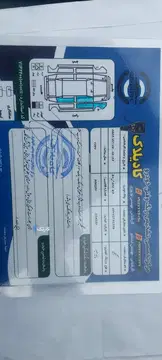 پراید‏، 131‏، SE‏ - تصویر 6