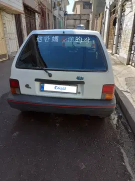 پراید‏، هاچ بک‏ - تصویر 2