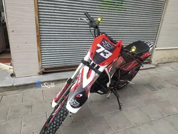 راتو250cc مزایده مدل 90 - تصویر 2