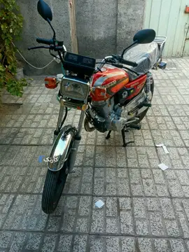 احسان ۲۰۰درحدخشک