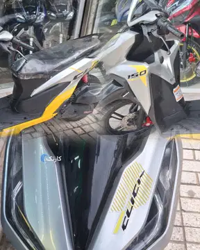 جهان همتا‏، بلنتا کلیک 150‏ - تصویر 6
