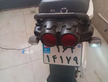 مادو موتور‏، 230 (3000 وات)‏ - تصویر 2