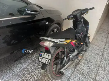 موتور بیکلاج مدل ۹۵ کویر رادیسون ویو - تصویر 5