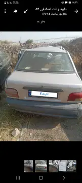 پراید‏، 131‏، SL‏ - تصویر 2