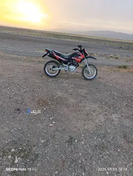 دینو‏، BD250‏ - تصویر 2