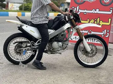 آمیکو‏، تریل‏ - تصویر 2