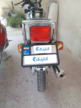 ایران دوچرخ‏، ازما 125‏ - تصویر 3