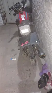 هندا ۱۲۵ مزایده - تصویر 2