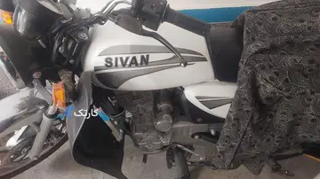 فروش موتور - تصویر 6