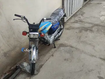 هندا مزایده ۹۳ - تصویر 1