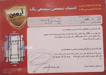 پراید‏، صندوق دار‏ ۸۹ نقره ای - تصویر 4
