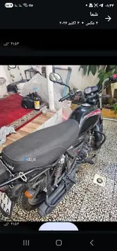 فروش یکدستگاه موتورسیکلت سیکلت کی ووی 150 - تصویر 2