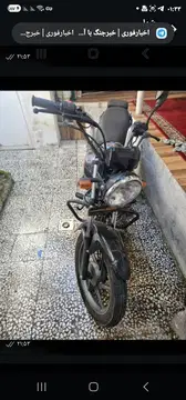 فروش یکدستگاه موتورسیکلت سیکلت کی ووی 150 - تصویر 1