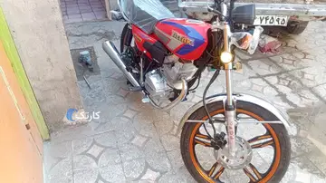 موتور فروشی