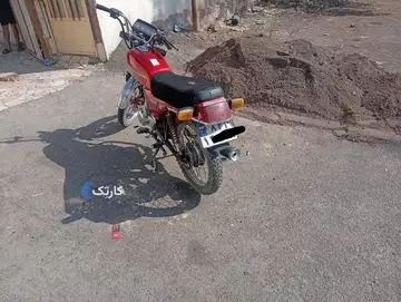 موتور سیکلت 150