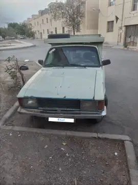 پیکان‏، وانت‏، بنزین‏ - تصویر 2