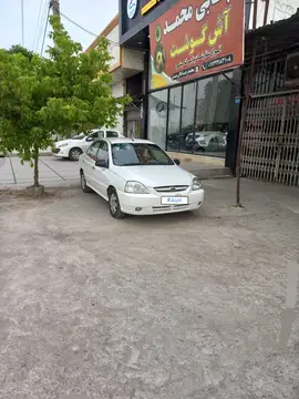 کیا‏، ریو (مونتاژ)‏، دنده ای‏ - تصویر 4