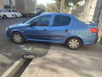 رانا مدل۹۳ - تصویر 3