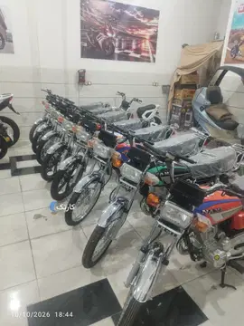 خرید و فروش موتورهای دست دو و کارکرده - تصویر 2