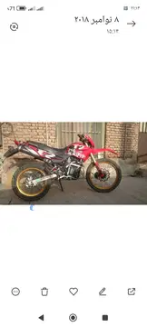 فروش موتور - تصویر 2