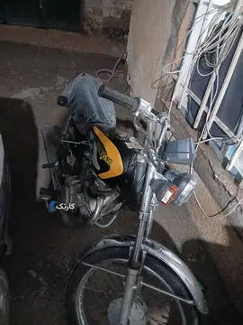 هوندا‏، CDI 125‏