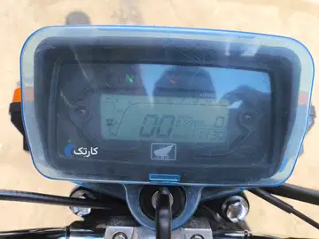 جهان همتا‏، همتاز 200‏ - تصویر 5