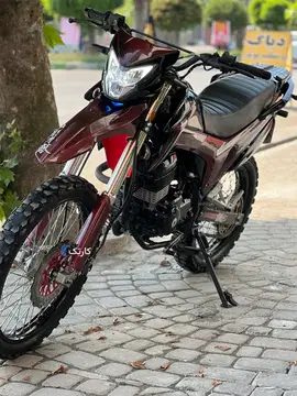 جهان همتا‏، فلات CRF200‏ - تصویر 2