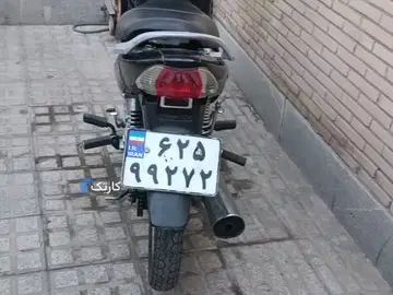 اصفهان سیکلت‏، جترو 125‏