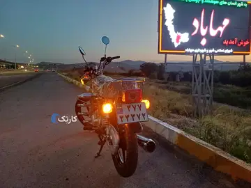 نیرو موتور شیراز‏، احسان 200‏ - تصویر 2