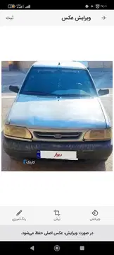 پراید‏، 131‏، SE‏