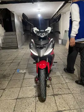 mx kingموتور - تصویر 3