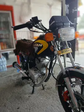 لیفان‏، KPS 200‏ - تصویر 3