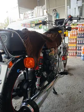 لیفان‏، KPS 200‏ - تصویر 2