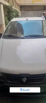 آیسان ۲ ۱۴۰۲ دو گانه