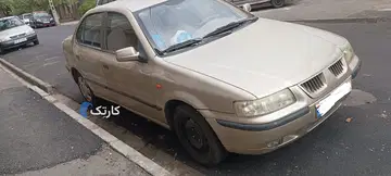 سمند‏، LX‏، XU7‏
