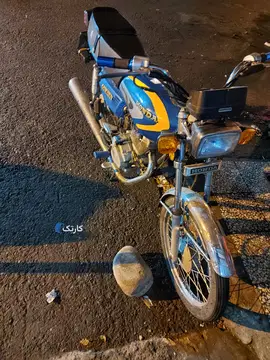 موتور سی دی ای ژاپن،تیزرو