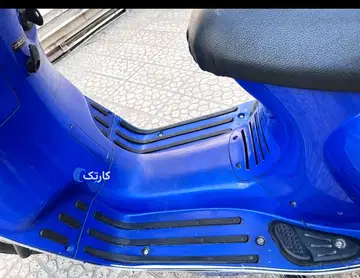 دینو‏، کاوان 125‏ - تصویر 2