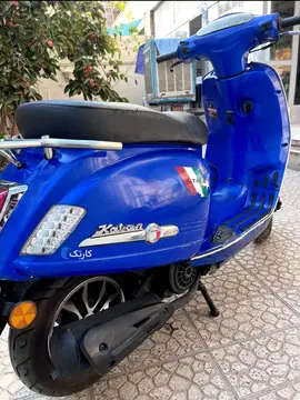 دینو‏، کاوان 125‏ - تصویر 3