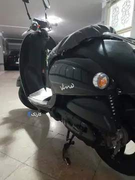 یاماها وینو پاکشتی ژاپن - تصویر 2