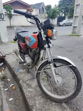 هوندا‏، CG 125‏ - تصویر 2
