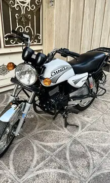 دینو CG200 - تصویر 1
