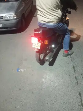 موتور هوندا مزایده - تصویر 5