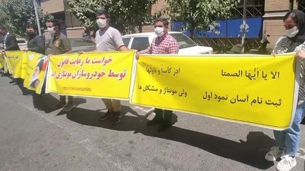 سود تأخیر تحویل خودرو؛ حق قانونی مشتریان