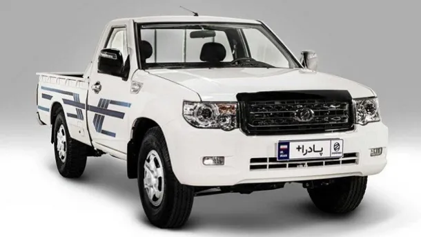 فروش فوری وانت زامیاد EX تک‌سوز و پادرا پلاس از ۱۰ دی ۱۴۰۴