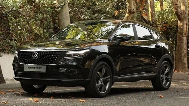 مزایده تازه گروه بهمن در آذر ۱۴۰۴