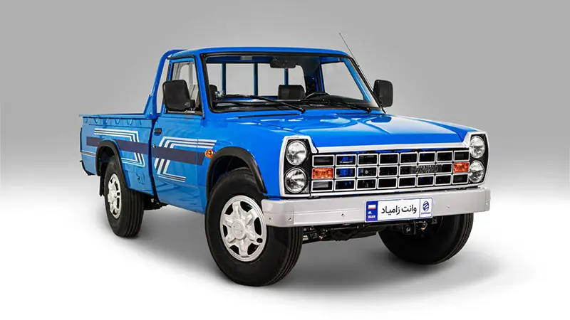 اعلام قیمت‌های تازه محصولات زامیاد دی‌ماه ۱۴۰۴