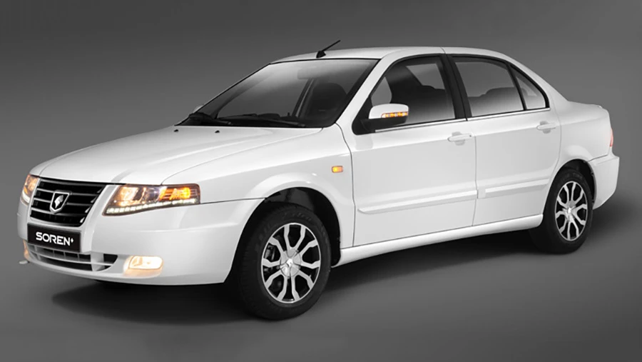 اعلام نتایج یازدهمین دوره قرعه‌کشی ایران‌خودرو - طرح عادی