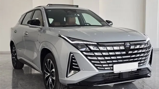 اصلاحیه بخشنامه عرضه خودروهای وارداتی – بهمن ۱۴۰۴