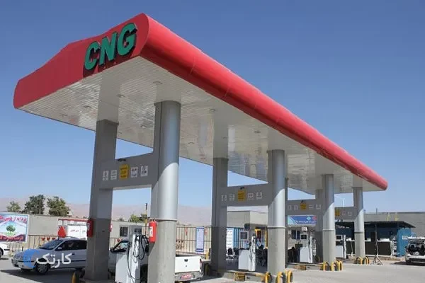 CNG در این جایگاه ها رایگان شد