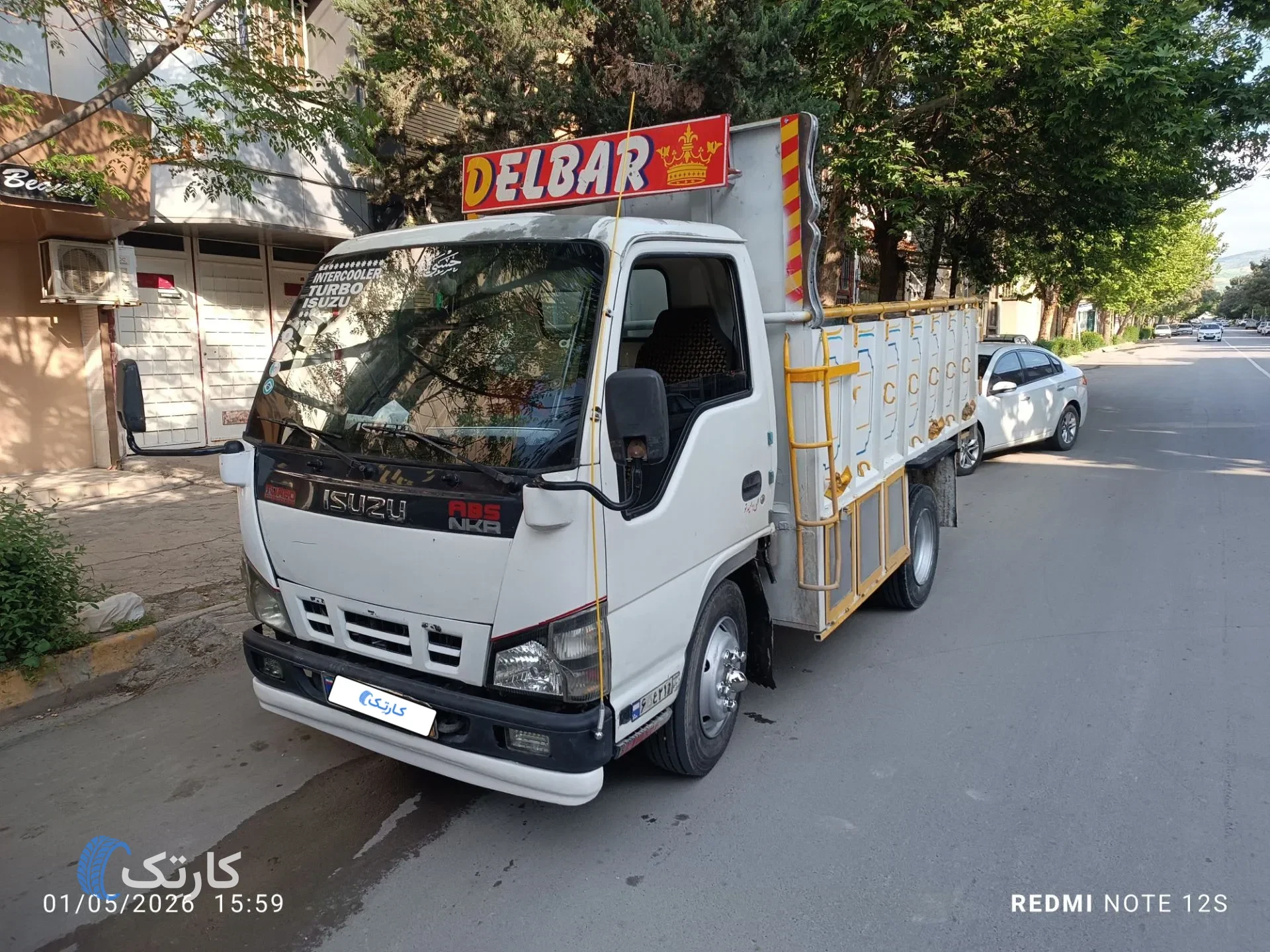 قیمت محصولات تجاری سنگین در بازار آزاد چهارشنبه ۲۳ اردیبهشت ۱۴۰۵
